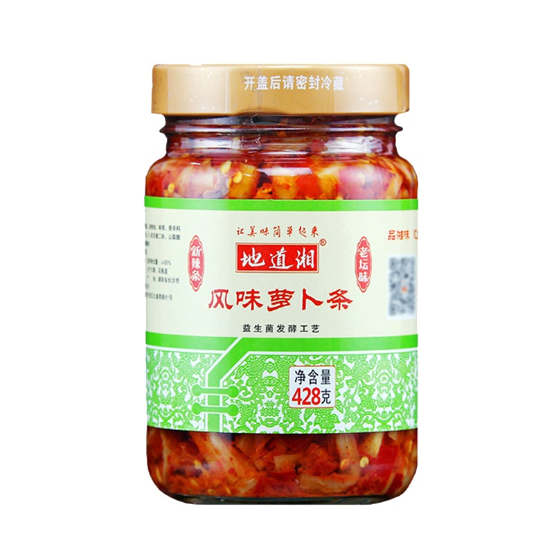 湖南特产萝卜干下饭菜辣椒萝卜条风味小吃地道湘风味萝卜条428g