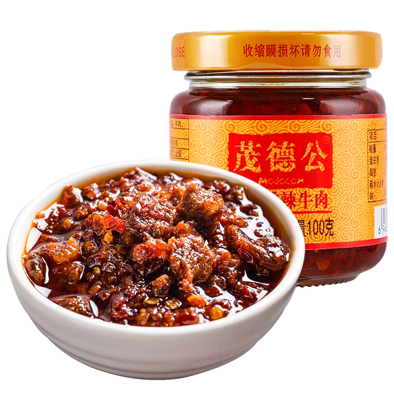 茂德公香辣牛肉酱100g 辣椒酱拌饭拌面酱下饭菜调味品