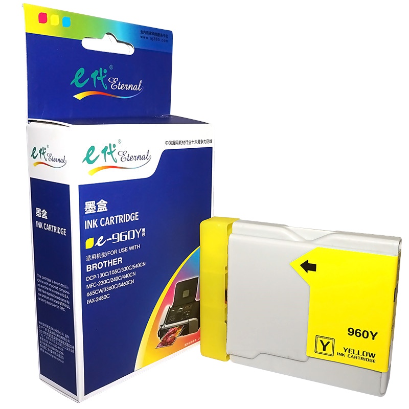 e代经典 960Y墨盒黄色 适用兄弟DCP-130C/135C/150C/155C/157C/540CN/440CN