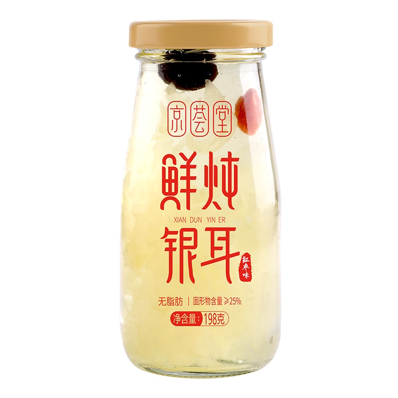 京荟堂 鲜炖银耳 红枣 马蹄 木瓜鲜炖银耳羹即食6瓶 冰糖银耳汤罐装免煮速食非干货冲泡