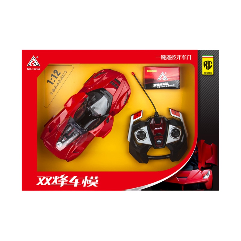 1:12遥控汽车玩具男孩无线遥控重力感应赛车电动车女孩玩具礼物