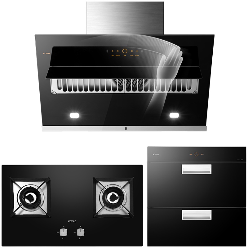 方太(FOTILE)20立方风魔方 侧吸 挥手智控抽油烟机燃气灶消毒柜烟灶消套餐JQD11T+HT8BE.S+J45ES