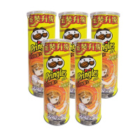 Pringles品客 薯片番茄味110g*5罐 办公室小吃零食品休闲零食膨化薯片