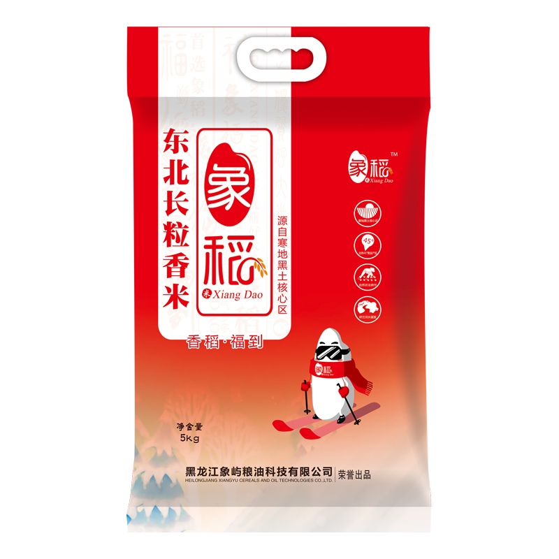 象稻东北长粒香米5kg