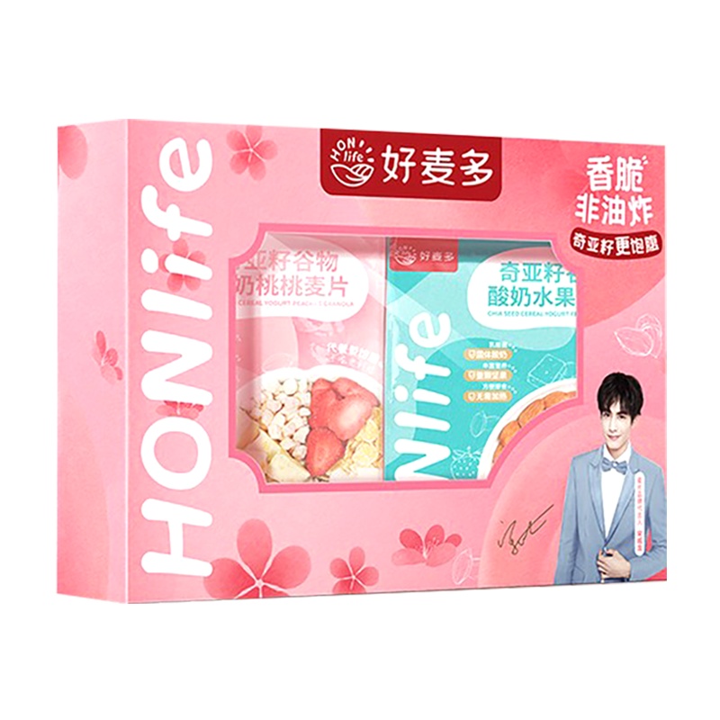 好麦多 奇亚籽麦片礼盒600g(2种口味)早晚餐燕麦片坚果谷物干吃即食代餐冲饮休闲零食品