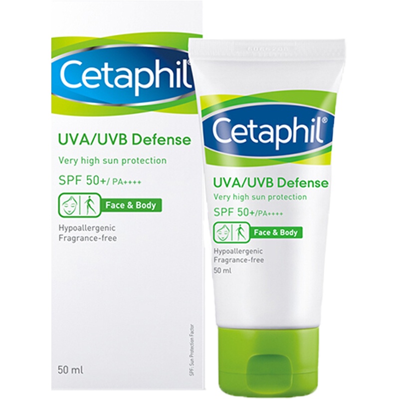 丝塔芙倍护防晒乳SPF50+PA++++隔离防晒霜50ml 防晒霜 保湿补水 男女通用 适用各种肤质