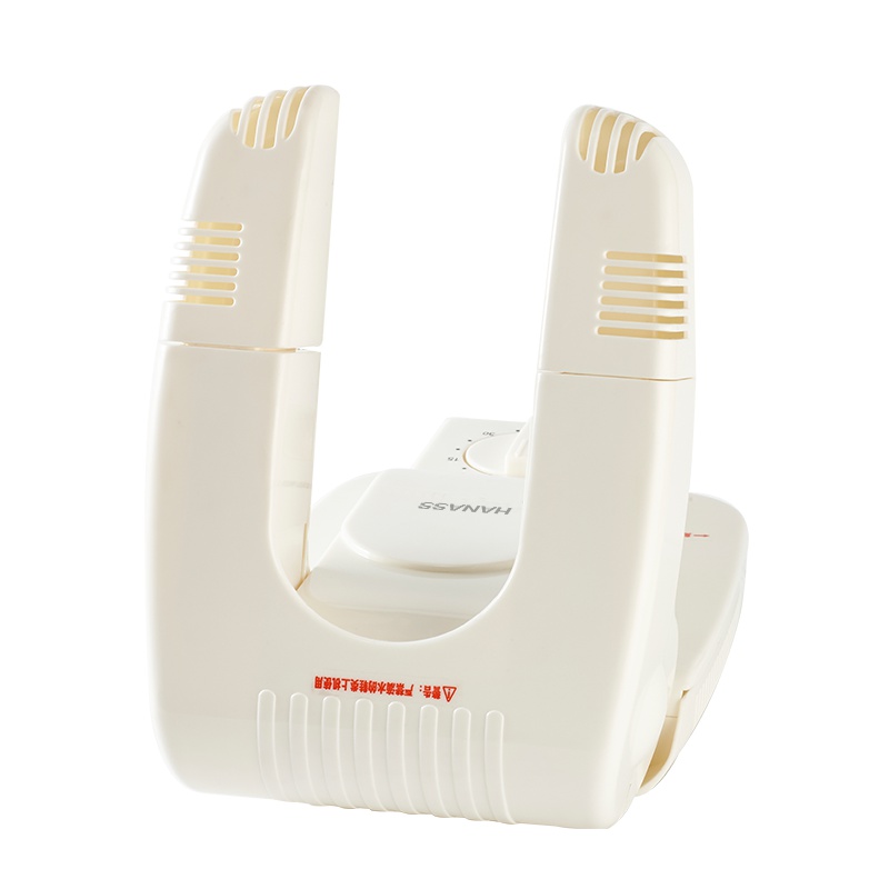 海纳斯(HANASS)烘鞋器HX180白色 干鞋机/烤鞋器 家用冬季儿童成人暖鞋可定时伸缩烘干器