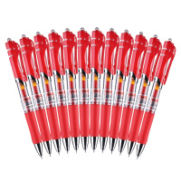 晨光(M&G)文具K35/0.5mm红色中性笔 按动签字笔 经典子弹头红色水笔 12支/盒