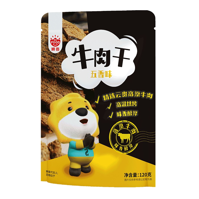 狮客[苏宁自主品牌]牛肉干(五香味)120g