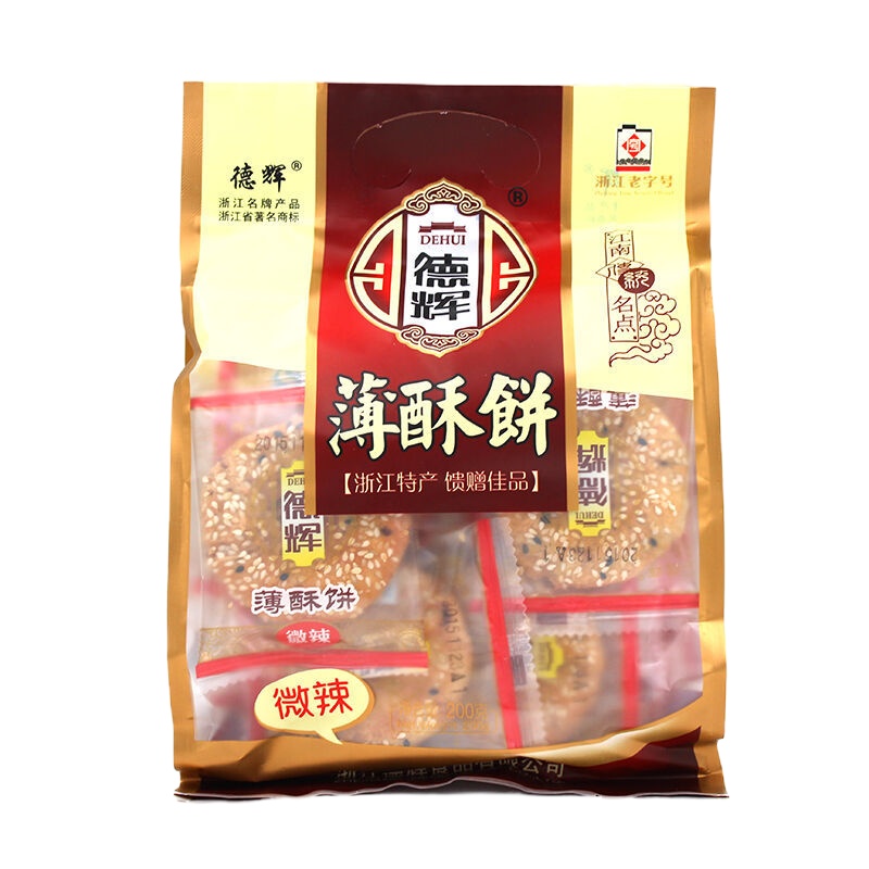 德辉薄酥饼200g（原味）