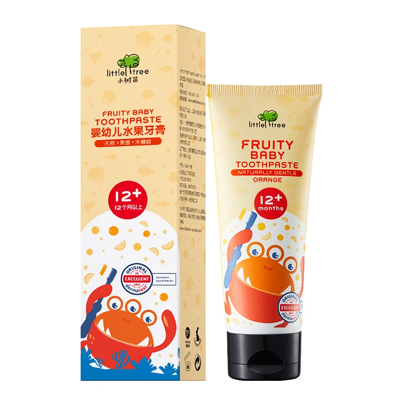 小树苗(little tree)儿童护理牙膏 婴幼儿水果牙膏甜橙味70g 无色素无氟 适合1-6岁