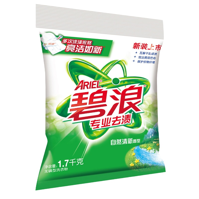 碧浪(ARIEL)1.7kg去渍无磷洗衣粉 0238自然清新型 6袋装