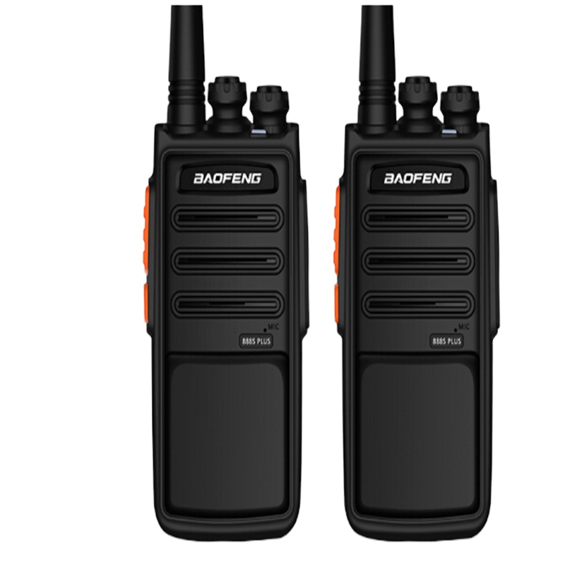 [双台装]宝锋BF-888S PLUS旗舰版对讲机 16信道 1-5公里