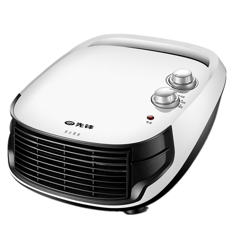 先锋(SINGFUN)取暖器暖风机HN46PC-20