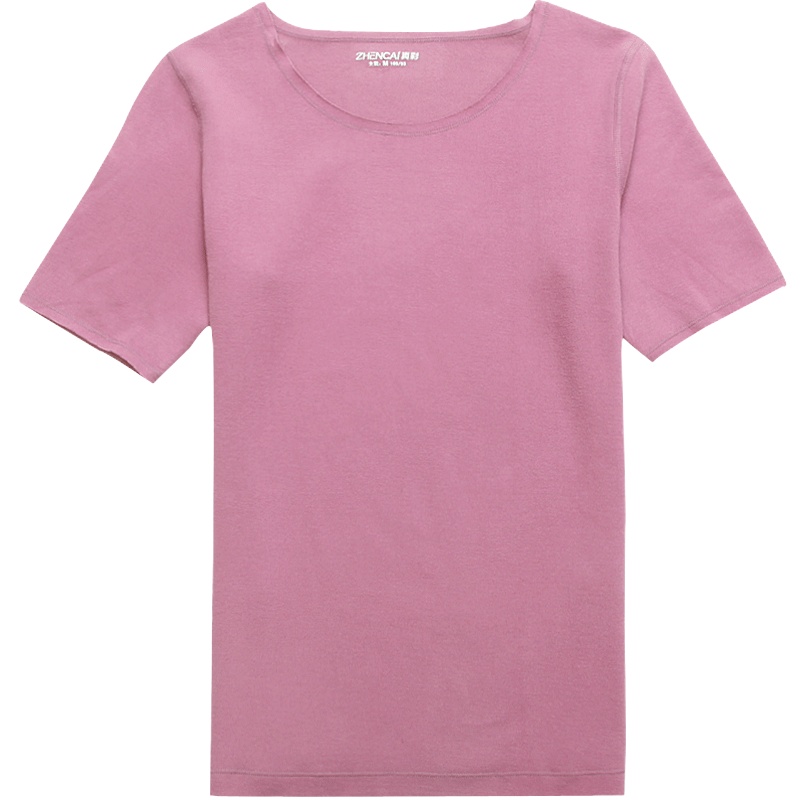 真彩咖啡碳双面绒保暖背心亲肤暖衣女士加绒保暖内衣无痕打底衣秋冬款