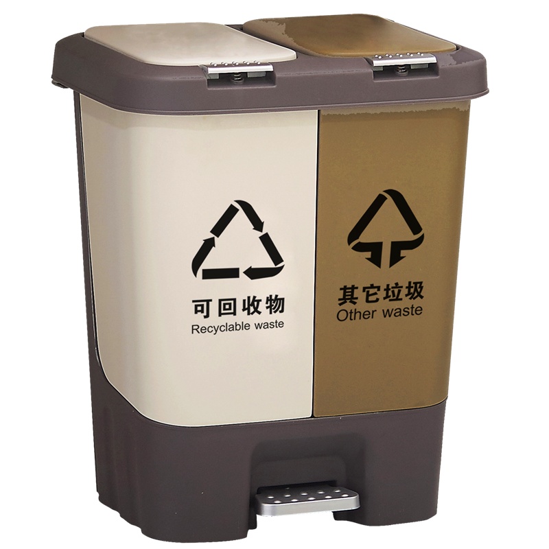 飞达三和分类垃圾桶学校办公室家用客厅厨房卫生间脚踏组合分类垃圾桶果皮桶卫生桶20L+20L组合G3040