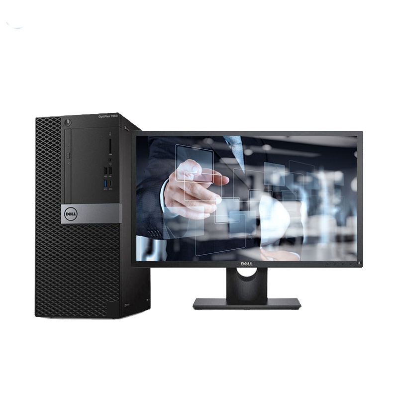 戴尔(Dell)3070MT商用台式电脑整机 23.8寸显示器(i5-9500 8G 1T+256G 2G独显)