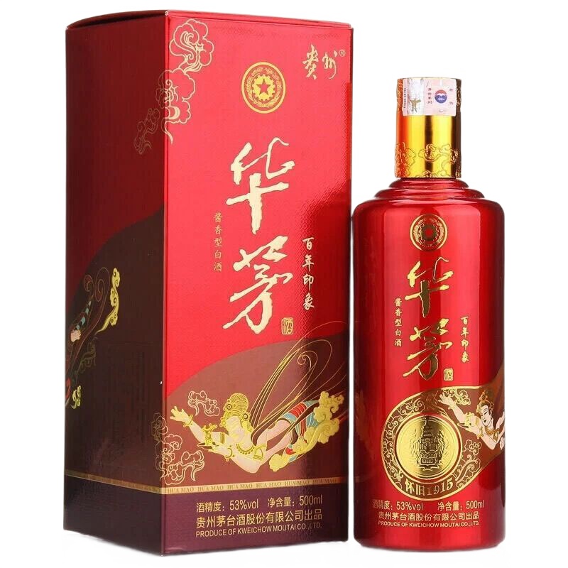 贵州茅台  2017生产日期 华茅百年印象 53度500ml*6瓶 酱香型白酒 整箱装