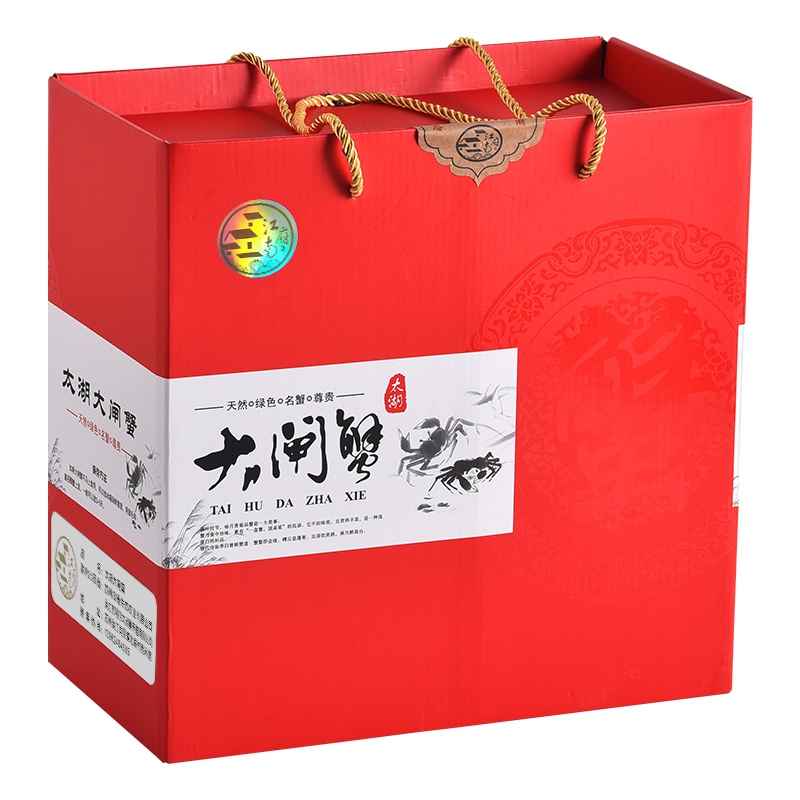 江南府太湖大闸蟹阿四太湖蟹活蟹 公蟹4.5两至4.9两 母蟹3.5两至3.9两 4对8只装螃蟹鲜活送礼团购