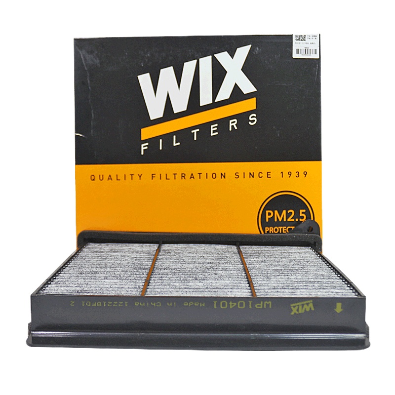 维克斯(WIX)活性炭空调滤WP10401适配广丰帕杰罗劲畅