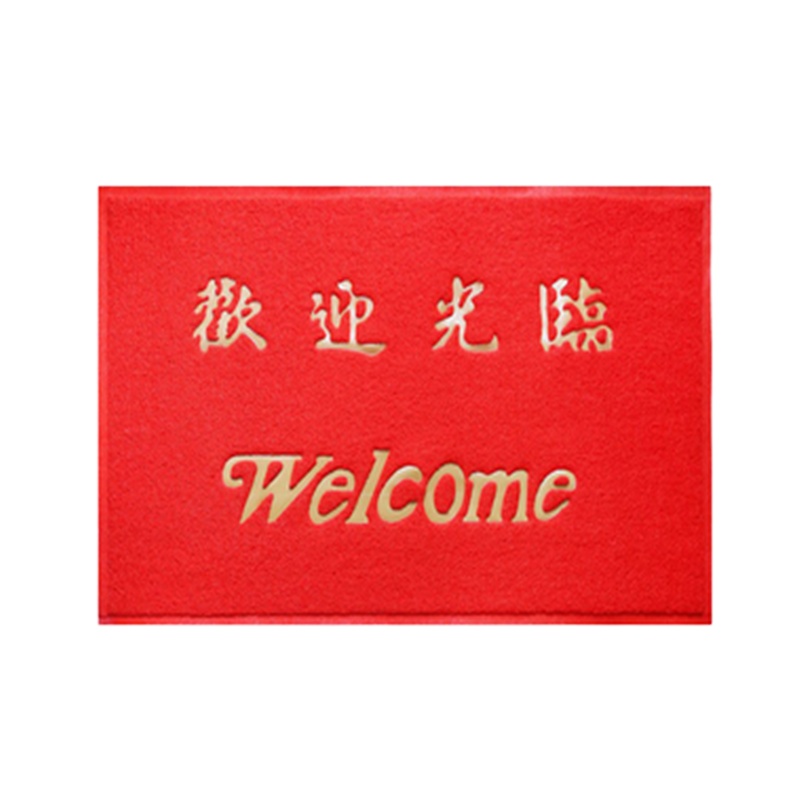 地毯进门防滑垫楼梯走廊过道地毯厨房吸水垫商场办公室酒店大堂餐厅迎宾红色130*180CM