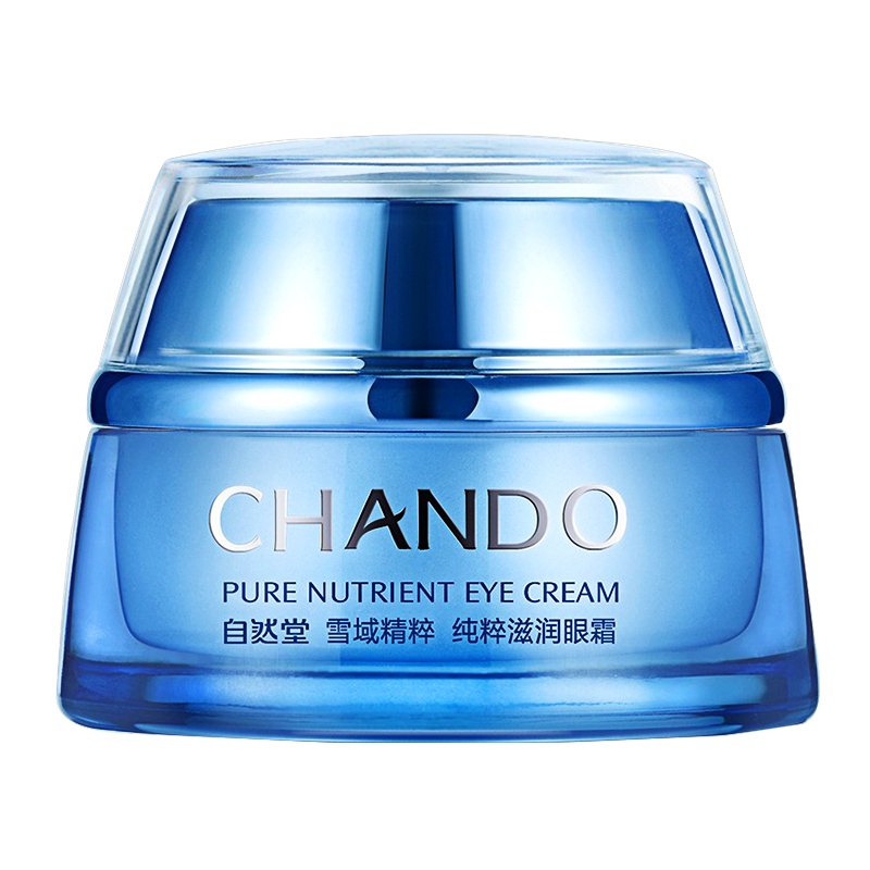 [苏宁超市]自然堂(CHANDO)雪域精粹纯粹滋润眼霜15g
