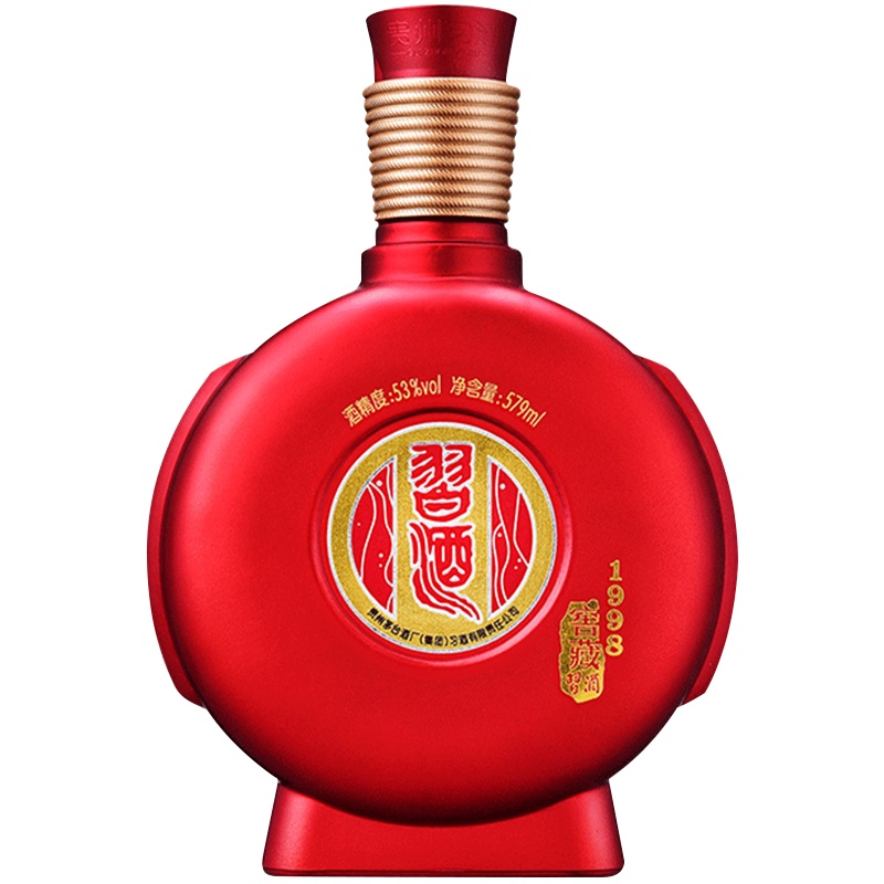茅台集团贵州习酒 窖藏1998(红盒)53度 579ml单瓶装 酱香型白酒 習酒(XI LIQUOR)