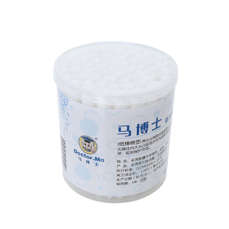 马博士婴儿棉签宝宝专用一次性掏耳朵收纳盒幼儿新生大头