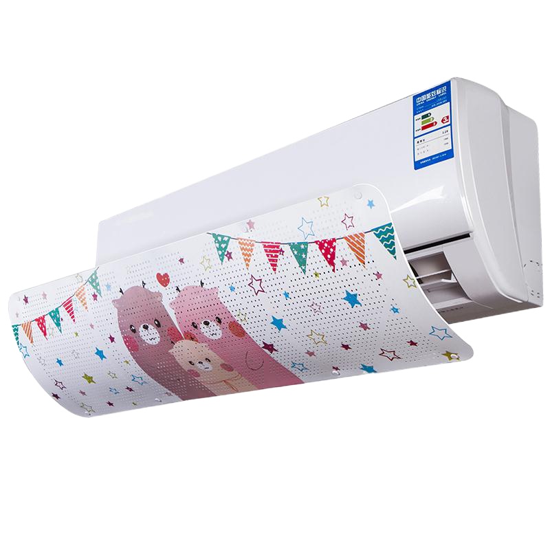 空调遮风板出风口防直吹卧室挂机通用档月子防风罩挡风板