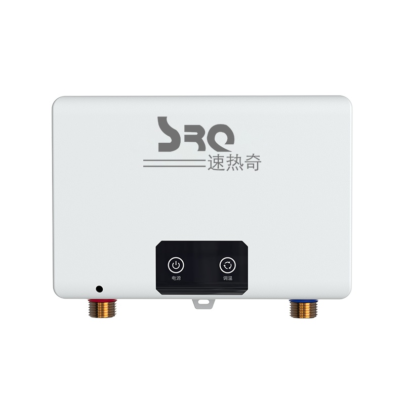 速热奇SRQ-9021小厨宝即热式家用厨房小型热水宝恒温免储水电热水器-空气开关
