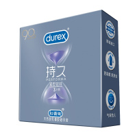 [紧型持久]杜蕾斯避孕套紧型延时3只装 紧致小号 标准款 安全套套 男用成人情趣计生用品byt