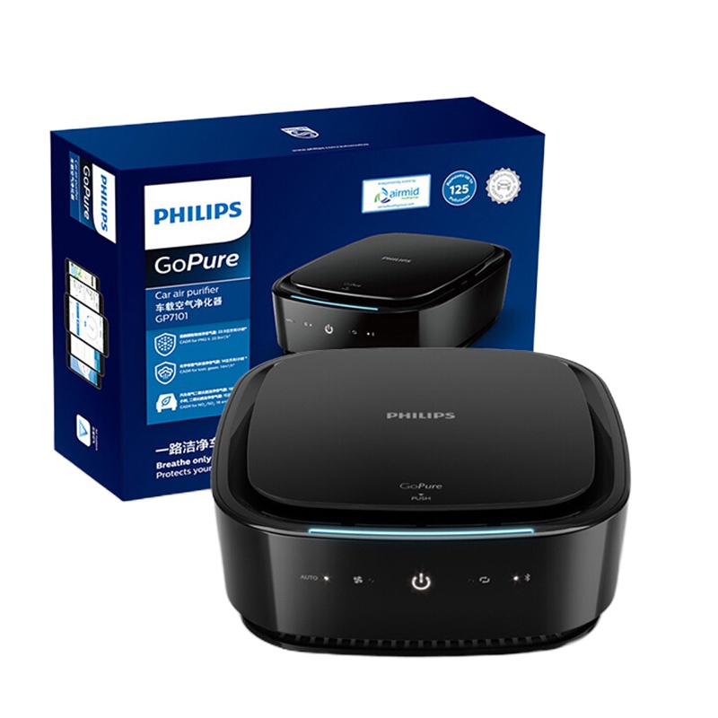 飞利浦GP7101车载空气净化器 除甲醛甲苯 便捷安装