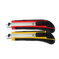 广博(GuangBo) MG5412 100*18*0.5mm 办公用美工刀(单位:把)