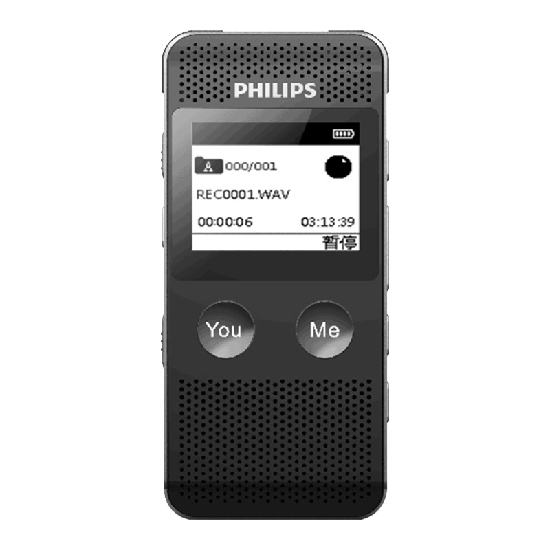 飞利浦(PHILIPS)录音笔VTR6080语音转文本学生学习上课培训专业数字降噪商务会议采访录音笔 黑色