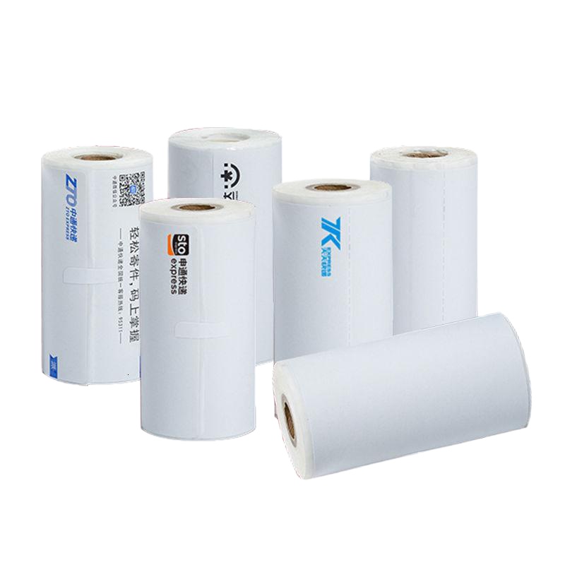 中通申通圆通天天韵达百世快递便携式热敏纸蓝牙手持三联打印纸 天天75*180*32张5卷