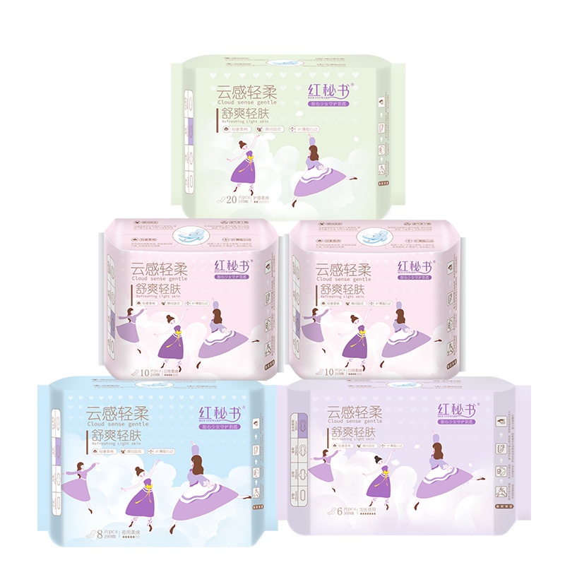 红秘书超薄卫生巾女 少女净吸不侧漏 学生日用夜用加长护垫组合装 整箱姨妈巾5包共54片
