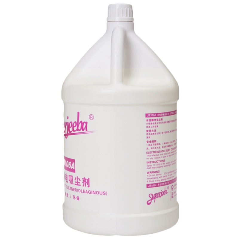 白云清洁（baiyun cleaning） 油性静电吸尘剂JB106 3.78L,4桶起订