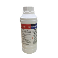 博士手强力除锈剂 450ML