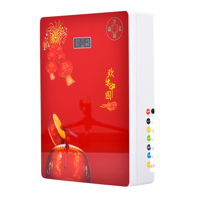 方蓝圆淼(FYLM)直饮机净水器家用 FYLM-RO100 RO反渗透双芯厨下式壁挂式净饮机 双出水大通量净水机 中国红