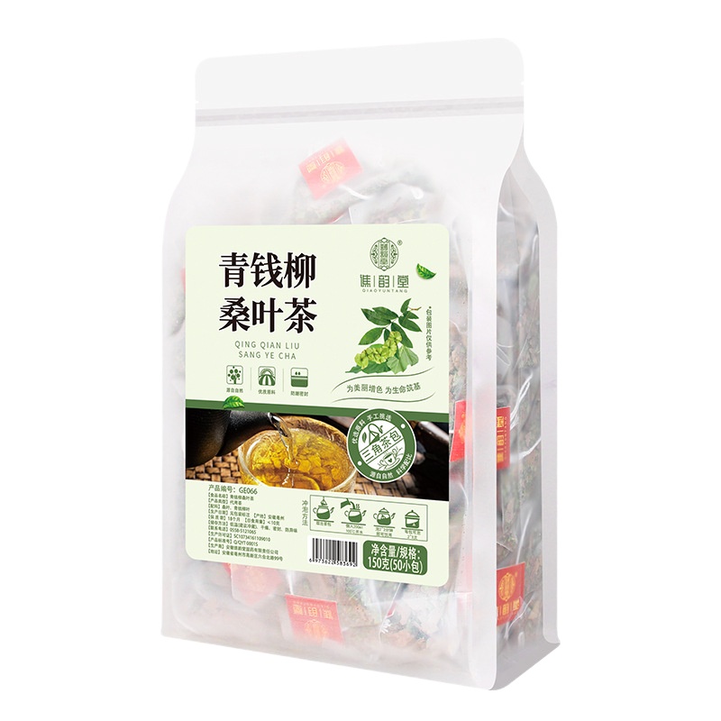 谯韵堂 青钱柳桑叶茶50包量贩装150g/袋三角包茶青钱柳叶桑葚叶子组合茶包