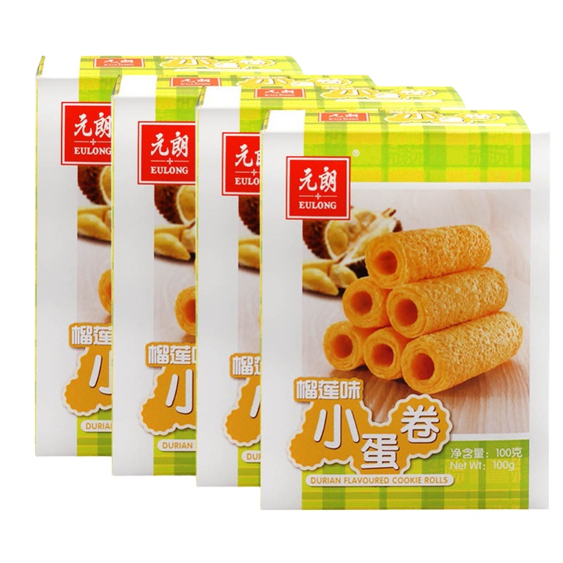 元朗 小蛋卷榴莲味100g*4盒 点心老年人儿童酥脆糕点小吃休闲零食广东特产ZX