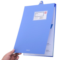 得力A4文件夹 5333 竖版吊挂资料册