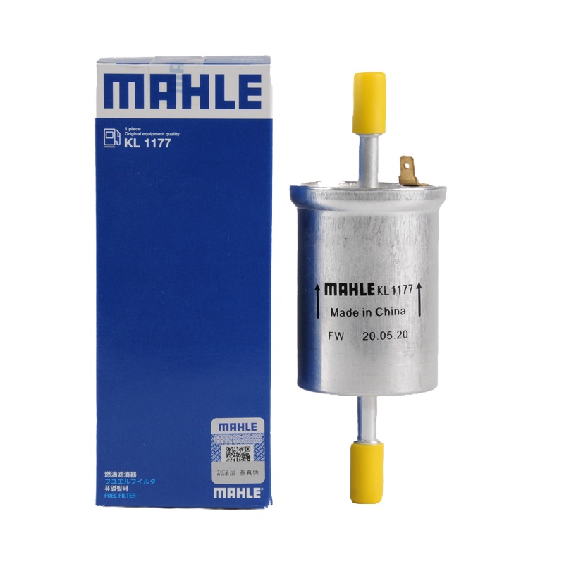 马勒(MAHLE)燃油滤KL1177适配14-19款观致3/16-20款观致5