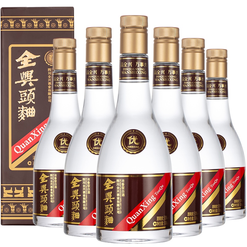 全兴头曲整箱50度500ml*6 浓香型纯粮酿造高度白酒