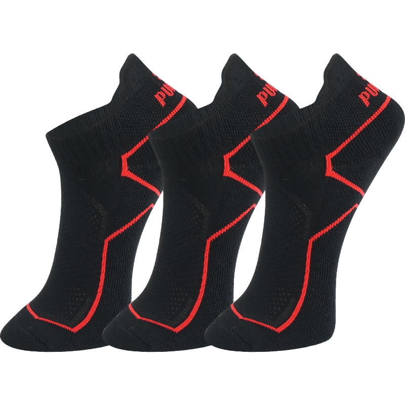 PUMA彪马袜子女士基本训练船袜3双装