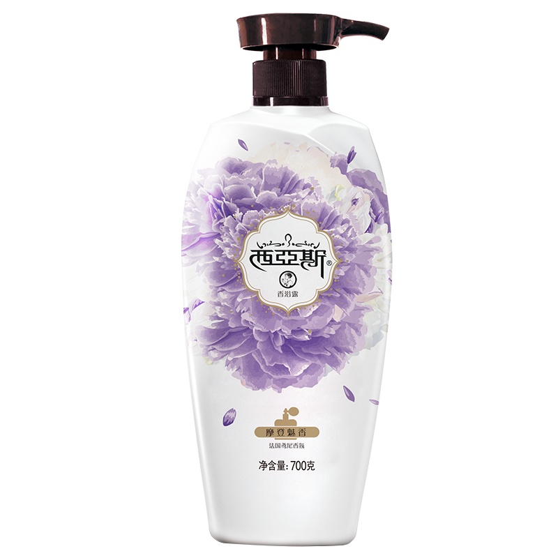 西亚斯摩登魅香香浴露700g(适合各种肤质)