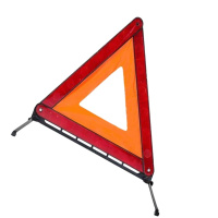 安 全 警示器标志 (注:10个起售)