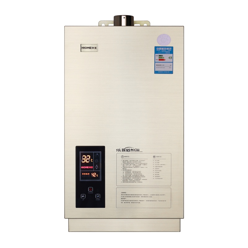 火王热水器JSQ24-H12/B2