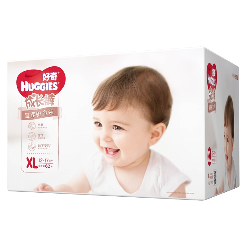 好奇(Huggies)皇家铂金装成长裤箱装 XL62片