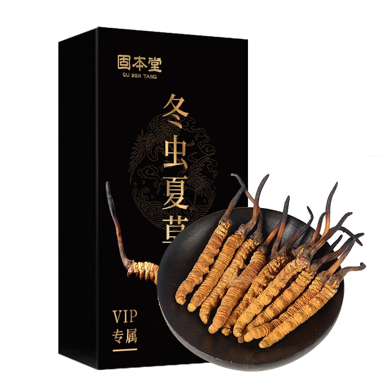 固本堂冬虫夏草4根1克正品西藏那曲虫草正品头期虫草